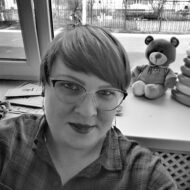 Валентина Русакова