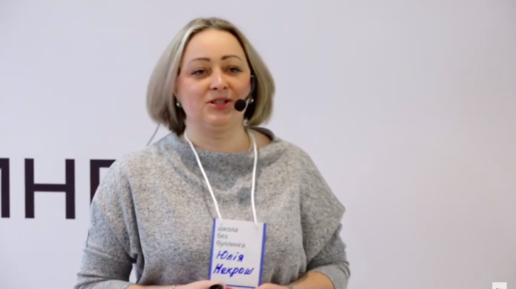 Как (вы)жить в школе