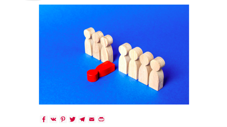 Буллинг как объект исследований и культурный феномен